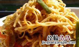 蒸面怎么做 怎么做蒸面
