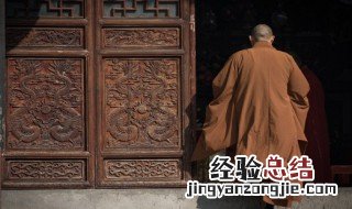 人生八苦是哪八苦 人生八苦简述