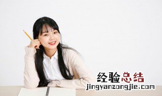 对话英语怎么写 对话英语是什么