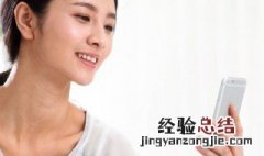 美颜相机怎么录5分钟 选择这个模块轻松制作小视频