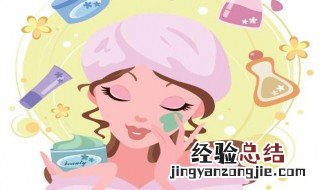 护肤品不吸收有什么表现 护肤品不吸收是什么表现