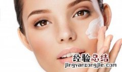 护肤品用完有刺痛感怎么办小妙招 护肤品用完有刺痛感怎么办