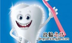 美白牙齿用什么好方法 美白牙齿用什么好