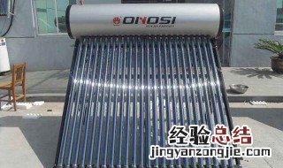 太阳能热水器真空管坏了怎么更换 太阳能热水器管坏了怎样换