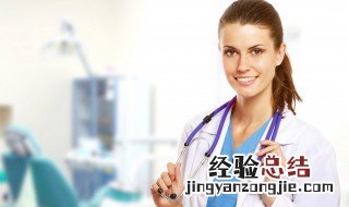 人血白蛋白的功效与作用及风险 人体白蛋白的功效与作用