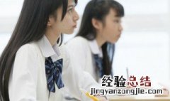 你能帮助我吗用英语怎么说 你能帮助我吗用英语如何说