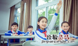 有人吗英语怎么说 有人吗英语如何说