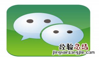 为什么不显示查看接龙 进来了解了解