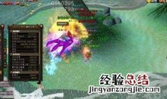 新寻仙九霄副本传送点在哪 九霄副本进入渠道