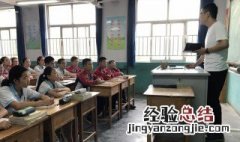 三十年河东三十年河西 三十年河东三十年河西到底啥意思