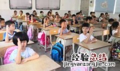 人不可貌相海水不可斗量 人不可貌相海水不可斗量指的是什么