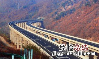 山东下高速需要什么下高速需要出示什么 其实很简单