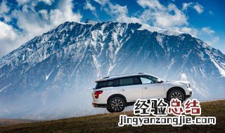 轿车充电电流调到几档 轿车充电电流调节