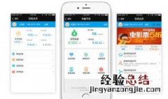 微信视频号怎么使用?微信视频号使用方法 微信视频号入驻的几个小技巧