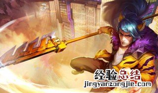 韩信连招顺序 国服韩信秀翻全场