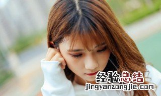 声音用英语怎么说 声音用英语如何说