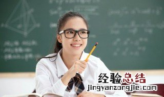 o开头的英语单词有哪些 o开头的英语单词