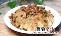 锅巴肉片的怎么做好吃 锅巴肉片儿怎么做好吃