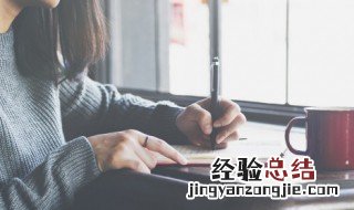 英雄联盟名字诗句 英雄联盟诗词名字