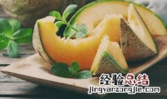 整个哈密瓜要放冰箱保存吗 哈密瓜要放冰箱保存吗