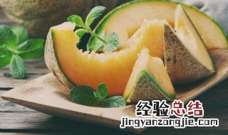 整个哈密瓜要放冰箱保存吗 哈密瓜要放冰箱保存吗
