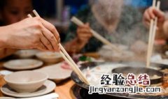鸡爪火锅的做法大全集 鸡爪火锅的做法大全集视频