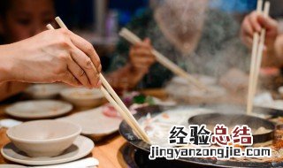 鸡爪火锅的做法大全集 鸡爪火锅的做法大全集视频