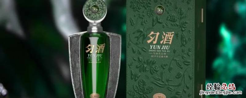 绵柔型是什么香型 匀香型是什么香型