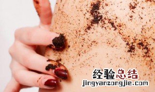 手臂皮肤粗糙怎么处理 手臂皮肤很差很粗糙怎么办