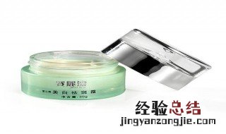 使用美白霜后需不需要清洗 美白祛斑霜用后要洗吗