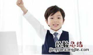 形容人很不起眼的成语 形容人很不起眼的成语
