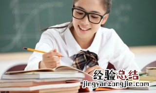 这个凹一个儿念什么 凹儿念什么