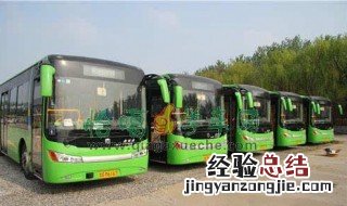 a三驾照流程 a三驾照流程是什么