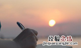 5的英语怎么写 5的英语如何写