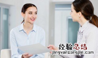 八点二十用英语怎么说 八点二十用怎么说英语