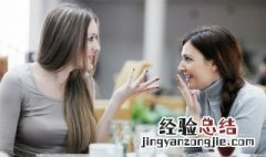 起床了吗英语怎么说 起床了吗怎么说英语
