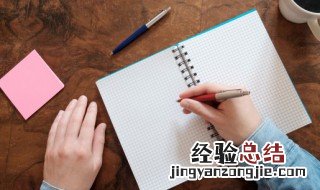 不可能用英语怎么说 不可能用英语如何说