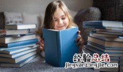 短裙用英语怎么说 短裙英语解释
