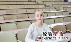 e开头单词 与struggle相似的e开头单词