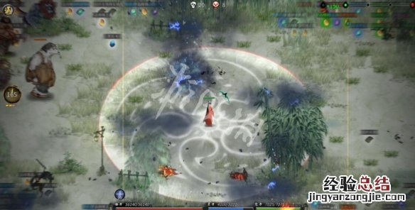 鬼谷八荒道界怎么玩 鬼谷八荒道界怎么玩的