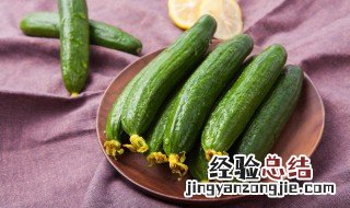 地黄瓜和旱黄瓜有什么区别 地黄瓜和黄瓜的区别是什么
