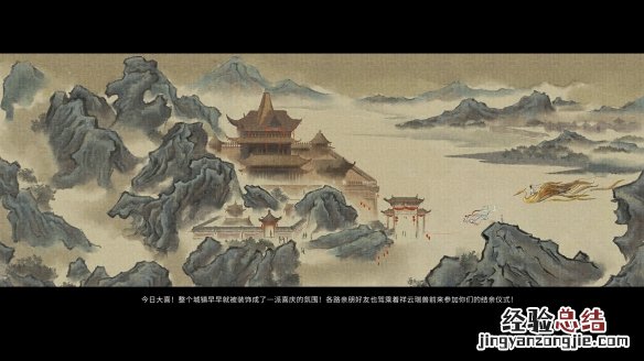 鬼谷八荒5月最新更新内容 鬼谷八荒3月28更新内容介绍