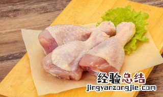 啤酒香菇炖鸡腿的做法 啤酒香菇炖鸡的做法窍门