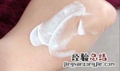 使用防晒乳前要用什么 使用防晒乳前要涂什么