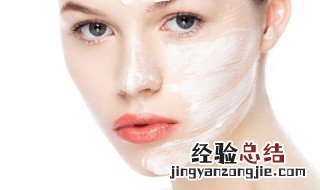 素颜霜和素颜乳是一样吗 素颜霜和素颜乳是一样吗怎么用