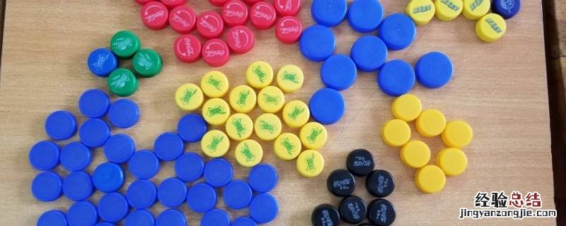 优可适怎么打开瓶口 优可适瓶盖怎么是开口的