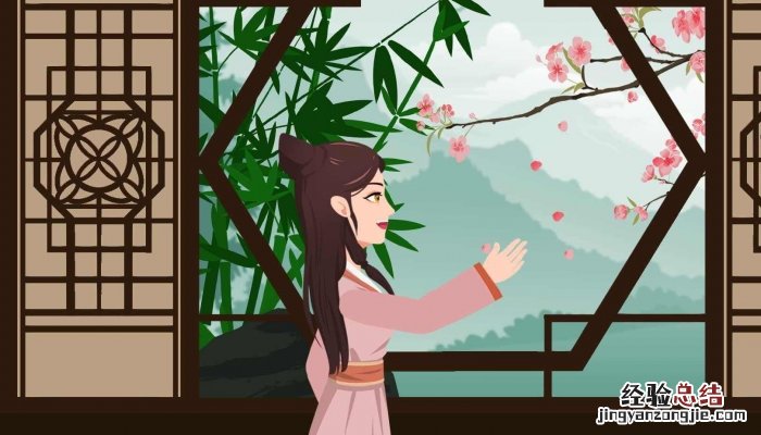 知否知否应是绿肥红瘦是哪首诗的句子