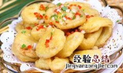 炸莲藕夹肉的做法 炸莲藕夹肉的做法窍门窍门窍门