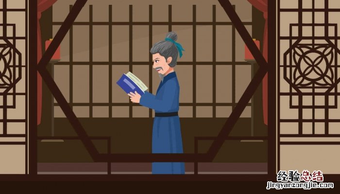陋室铭原文及翻译注释和赏析 陋室铭原文注释译文