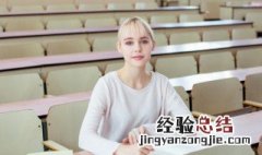反面人物是什么意思网络用语 反面人物是什么意思